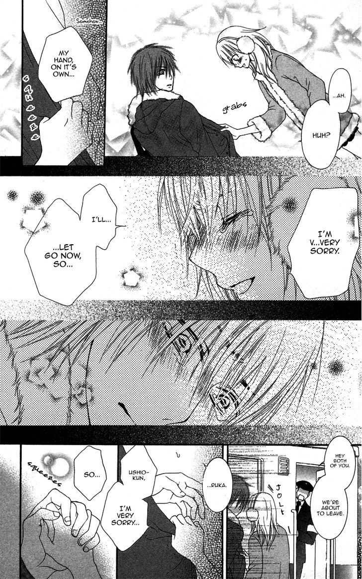 Dakishimete Ii desu ka Chapter 1 page 38 - Chapter 1: Is It All Right to Hug You?
