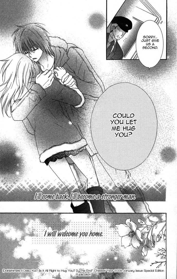Dakishimete Ii desu ka Chapter 1 page 39 - Chapter 1: Is It All Right to Hug You?
