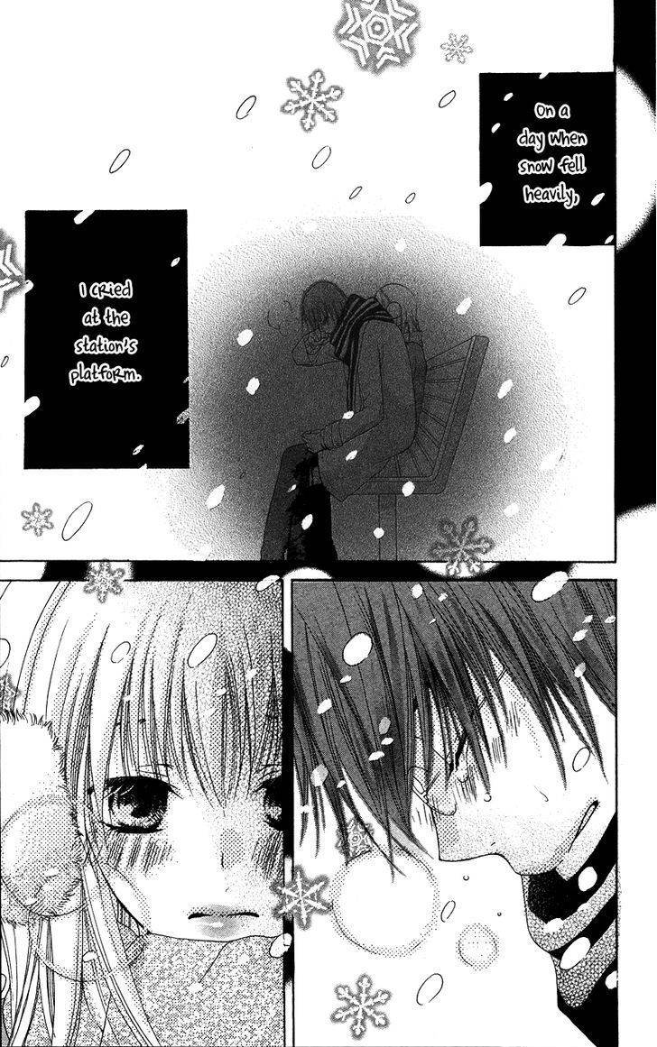 Dakishimete Ii desu ka Chapter 1 page 5 - Chapter 1: Is It All Right to Hug You?