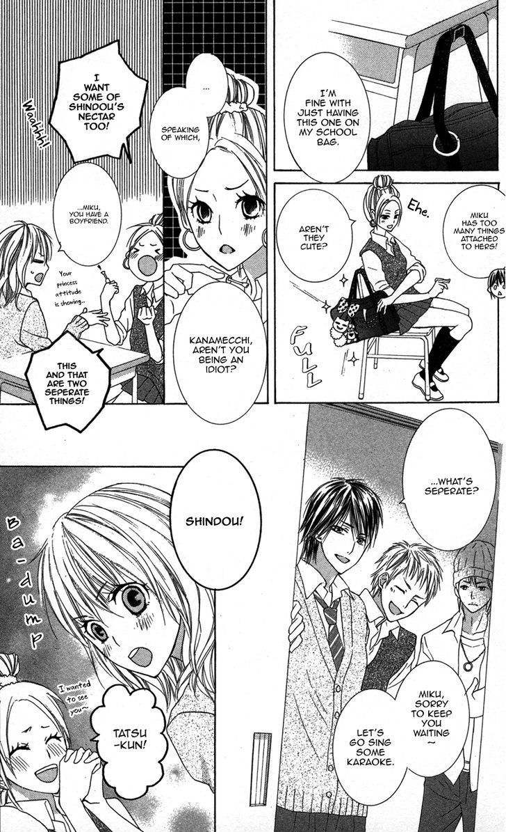 Dakishimete Ii desu ka Chapter 2 page 13 - Chapter 2: I Want to Monopolize You