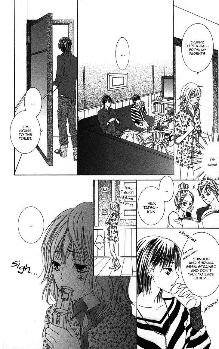 Dakishimete Ii desu ka Chapter 2 page 16 - Chapter 2: I Want to Monopolize You
