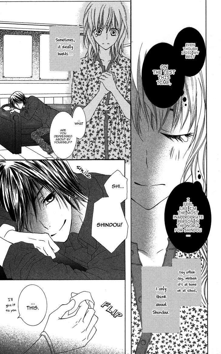 Dakishimete Ii desu ka Chapter 2 page 17 - Chapter 2: I Want to Monopolize You
