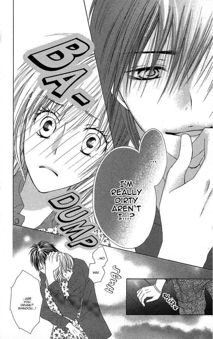 Dakishimete Ii desu ka Chapter 2 page 20 - Chapter 2: I Want to Monopolize You