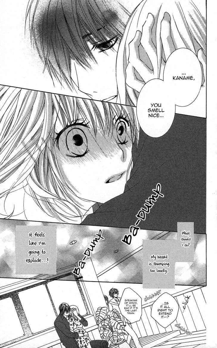 Dakishimete Ii desu ka Chapter 2 page 21 - Chapter 2: I Want to Monopolize You