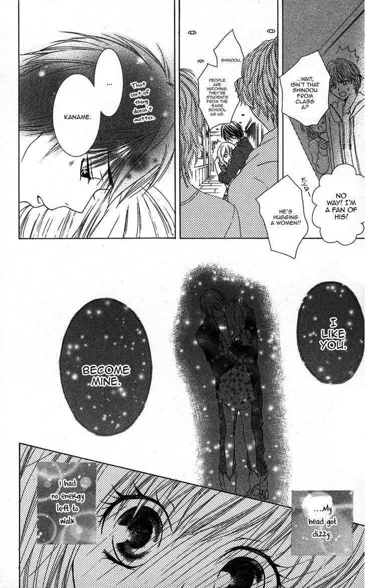 Dakishimete Ii desu ka Chapter 2 page 22 - Chapter 2: I Want to Monopolize You
