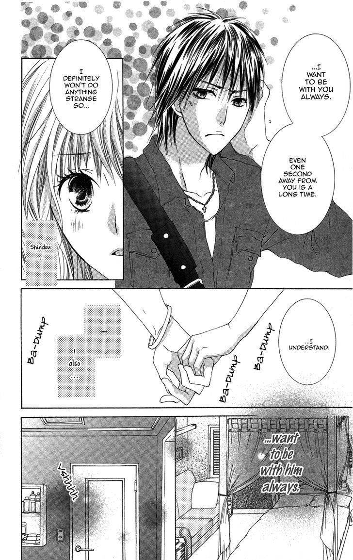 Dakishimete Ii desu ka Chapter 2 page 24 - Chapter 2: I Want to Monopolize You