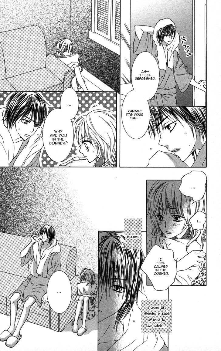 Dakishimete Ii desu ka Chapter 2 page 25 - Chapter 2: I Want to Monopolize You