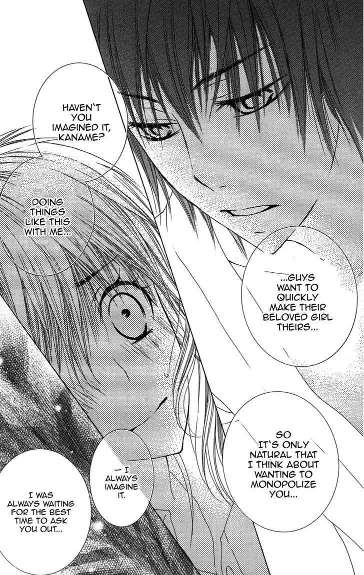 Dakishimete Ii desu ka Chapter 2 page 29 - Chapter 2: I Want to Monopolize You