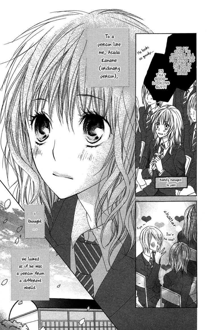 Dakishimete Ii desu ka Chapter 2 page 3 - Chapter 2: I Want to Monopolize You