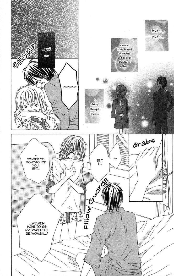 Dakishimete Ii desu ka Chapter 2 page 30 - Chapter 2: I Want to Monopolize You
