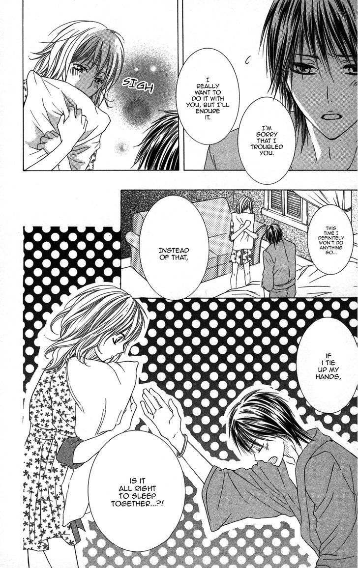 Dakishimete Ii desu ka Chapter 2 page 32 - Chapter 2: I Want to Monopolize You