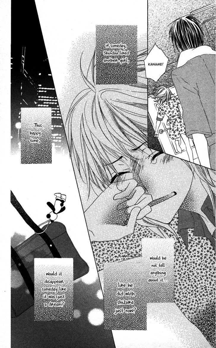 Dakishimete Ii desu ka Chapter 2 page 38 - Chapter 2: I Want to Monopolize You