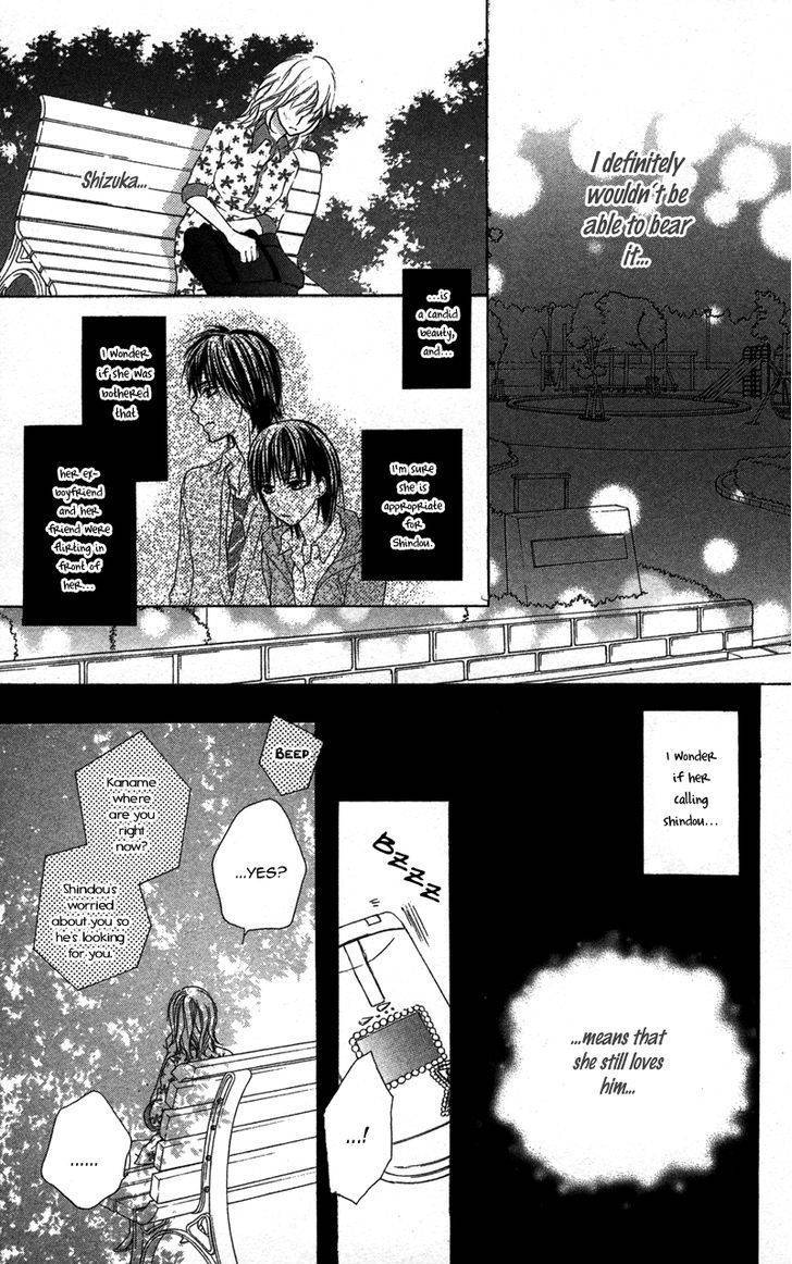 Dakishimete Ii desu ka Chapter 2 page 39 - Chapter 2: I Want to Monopolize You