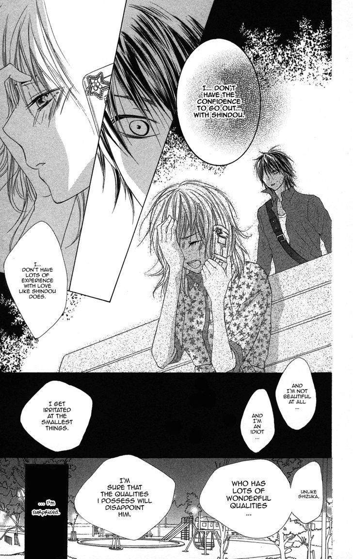 Dakishimete Ii desu ka Chapter 2 page 41 - Chapter 2: I Want to Monopolize You