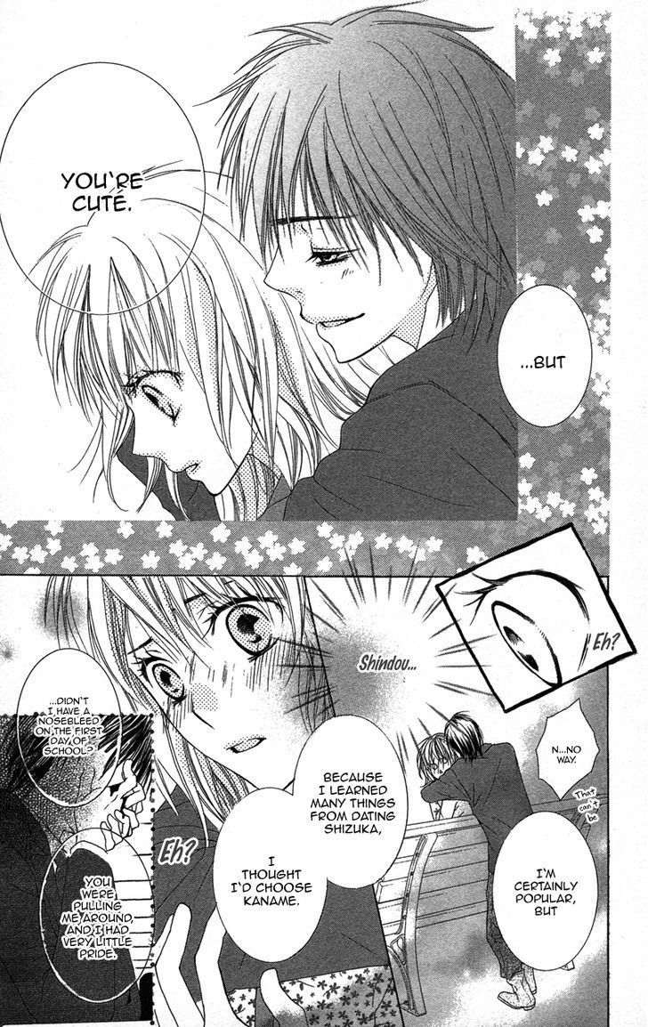 Dakishimete Ii desu ka Chapter 2 page 43 - Chapter 2: I Want to Monopolize You