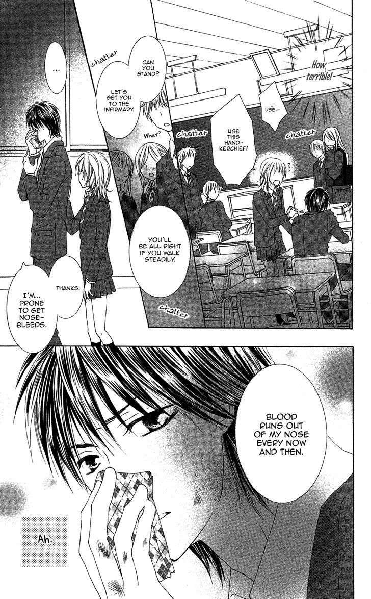 Dakishimete Ii desu ka Chapter 2 page 5 - Chapter 2: I Want to Monopolize You