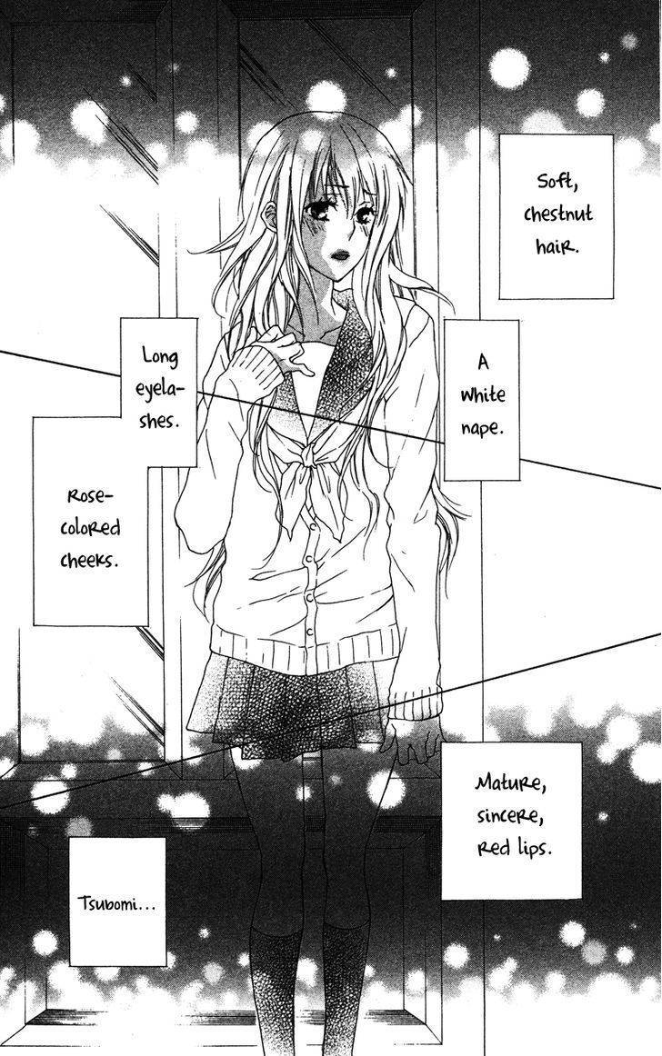 Dakishimete Ii desu ka Chapter 3 page 13 - Chapter 3: I Can't Say I Like You