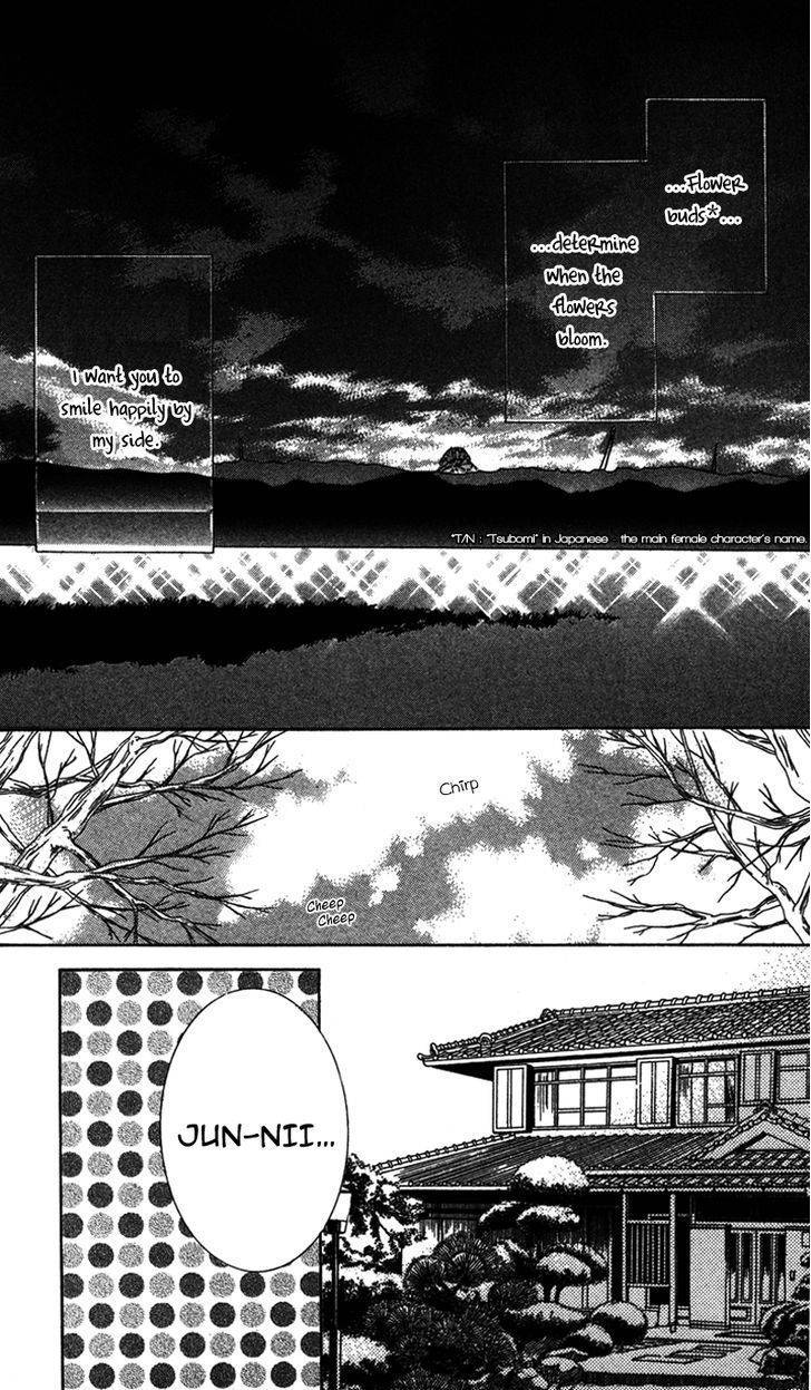 Dakishimete Ii desu ka Chapter 3 page 2 - Chapter 3: I Can't Say I Like You