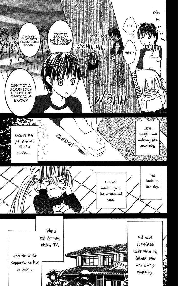 Dakishimete Ii desu ka Chapter 3 page 21 - Chapter 3: I Can't Say I Like You