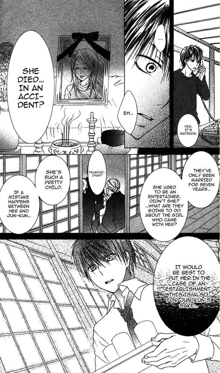 Dakishimete Ii desu ka Chapter 3 page 28 - Chapter 3: I Can't Say I Like You