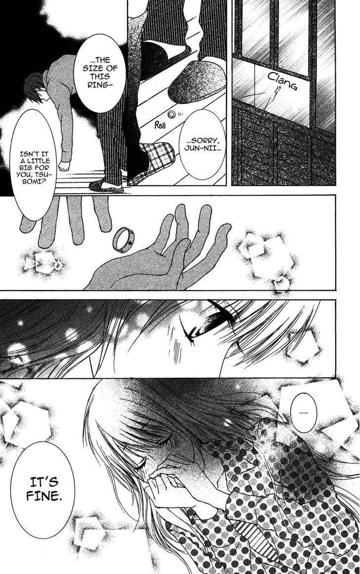 Dakishimete Ii desu ka Chapter 3 page 33 - Chapter 3: I Can't Say I Like You