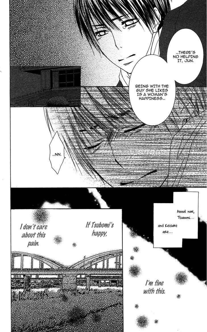 Dakishimete Ii desu ka Chapter 3 page 40 - Chapter 3: I Can't Say I Like You