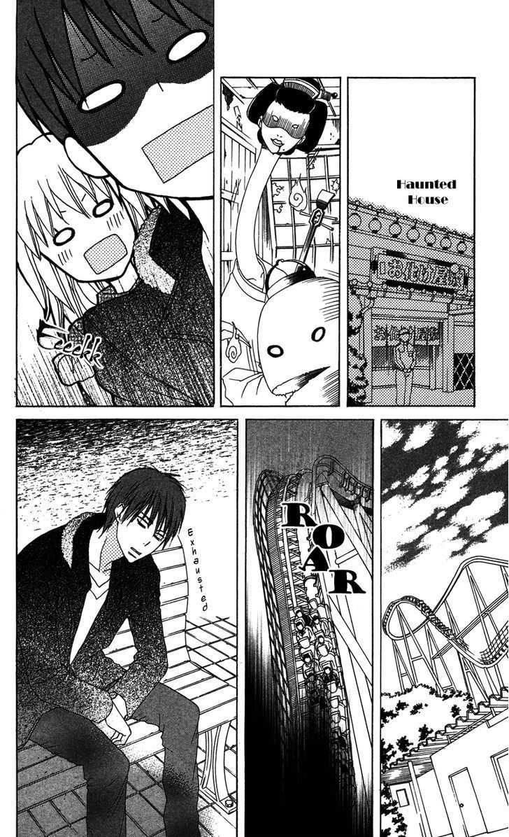 Dakishimete Ii desu ka Chapter 3 page 46 - Chapter 3: I Can't Say I Like You
