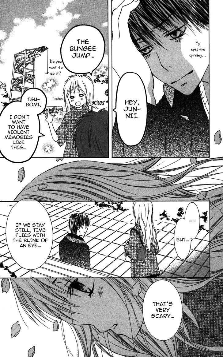Dakishimete Ii desu ka Chapter 3 page 47 - Chapter 3: I Can't Say I Like You
