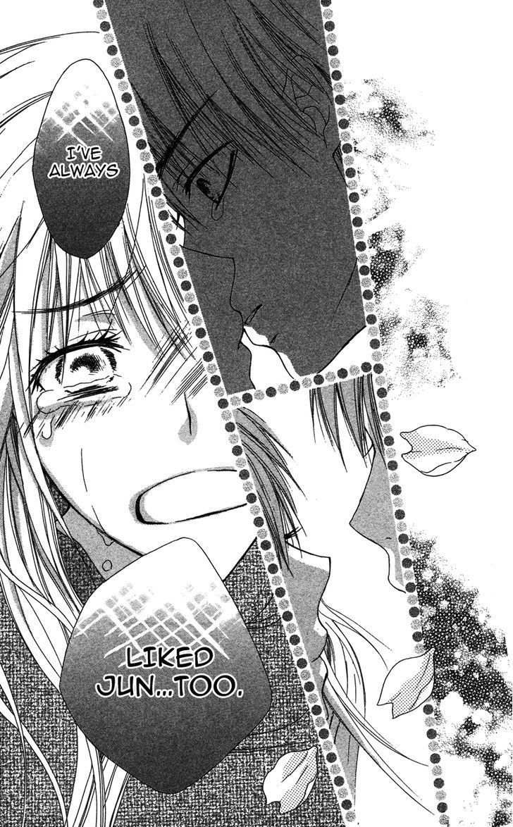 Dakishimete Ii desu ka Chapter 3 page 57 - Chapter 3: I Can't Say I Like You