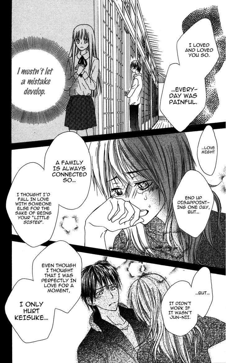Dakishimete Ii desu ka Chapter 3 page 58 - Chapter 3: I Can't Say I Like You