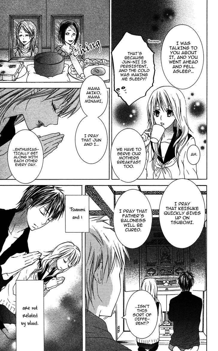 Dakishimete Ii desu ka Chapter 3 page 7 - Chapter 3: I Can't Say I Like You