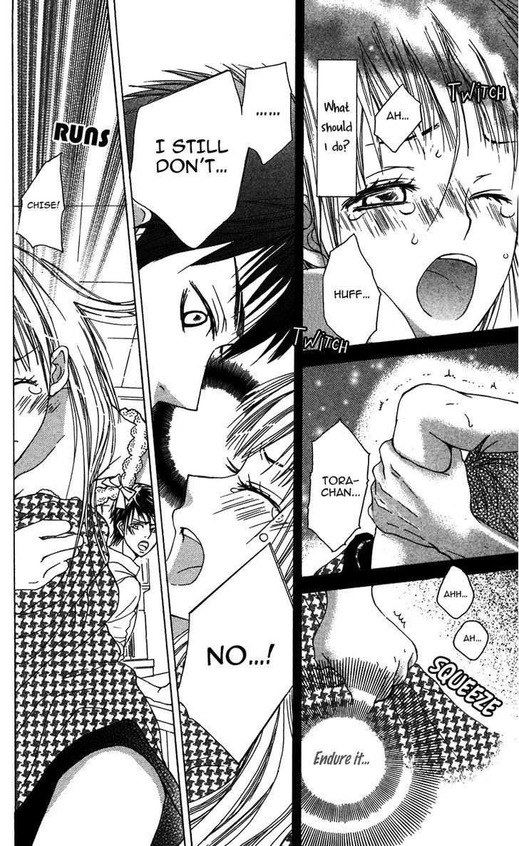 Dakishimete Ii desu ka Chapter 4 page 14 - Chapter 4: Witch Sweets