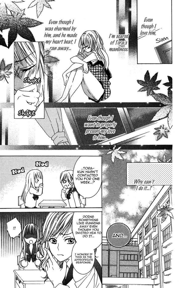 Dakishimete Ii desu ka Chapter 4 page 15 - Chapter 4: Witch Sweets