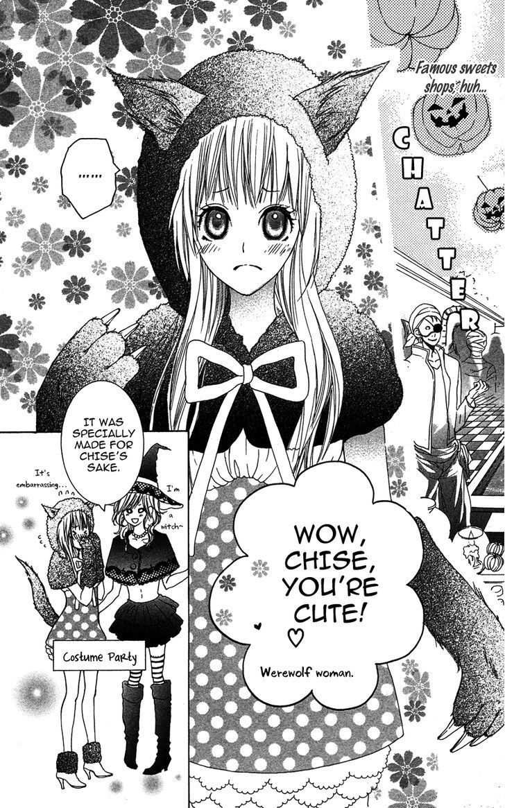 Dakishimete Ii desu ka Chapter 4 page 17 - Chapter 4: Witch Sweets