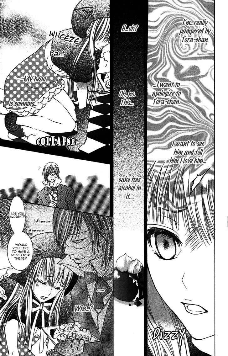 Dakishimete Ii desu ka Chapter 4 page 19 - Chapter 4: Witch Sweets