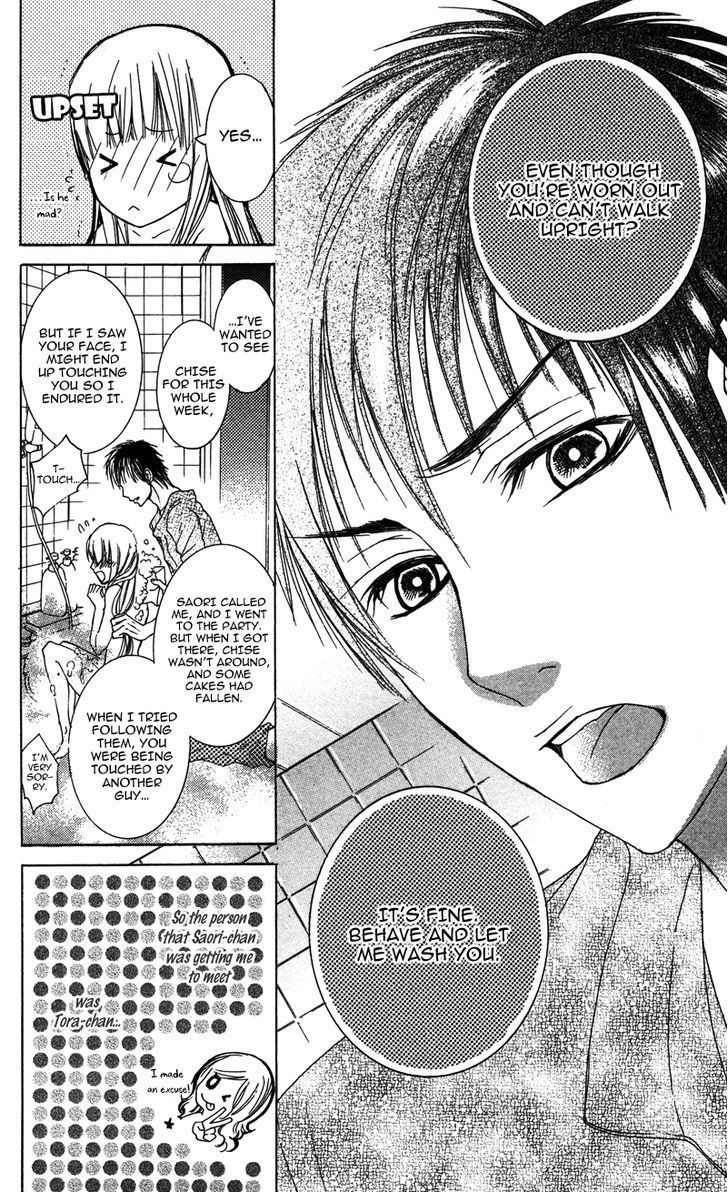 Dakishimete Ii desu ka Chapter 4 page 25 - Chapter 4: Witch Sweets