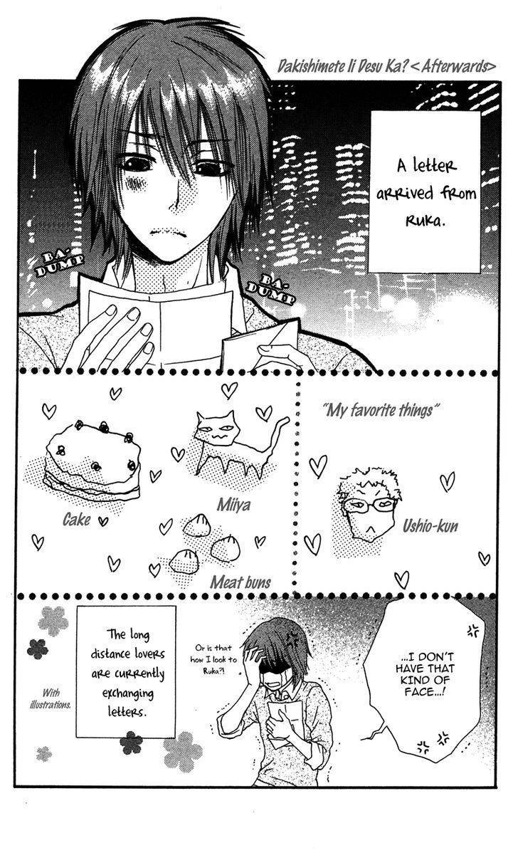 Dakishimete Ii desu ka Chapter 4 page 32 - Chapter 4: Witch Sweets