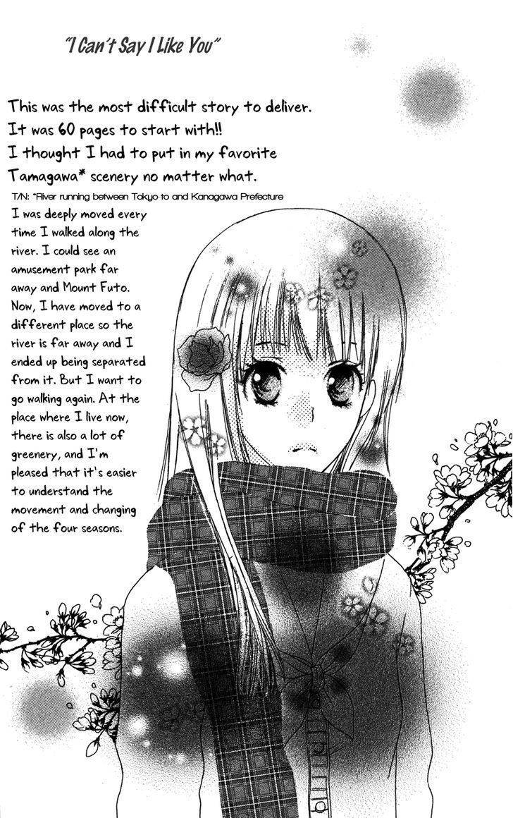 Dakishimete Ii desu ka Chapter 4 page 33 - Chapter 4: Witch Sweets