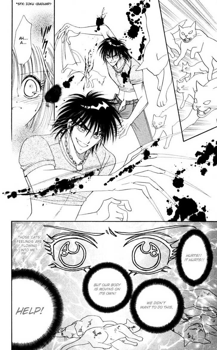 Dakishimete! Noir Chapter 1 page 24 - Chapter 1