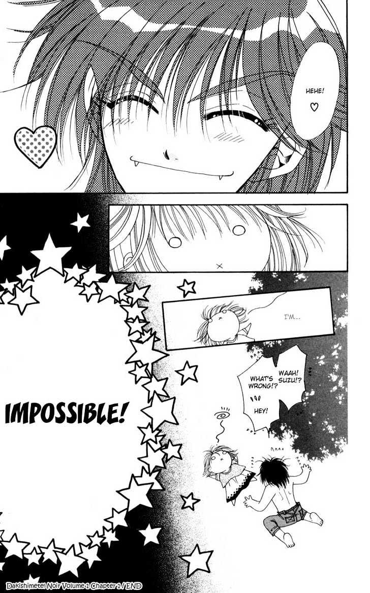 Dakishimete! Noir Chapter 1 page 35 - Chapter 1