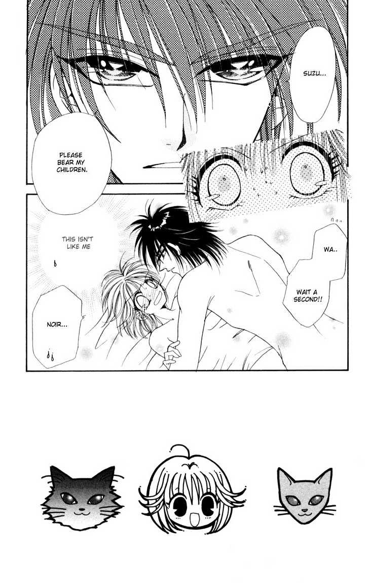 Dakishimete! Noir Chapter 2 page 2 - Chapter 2