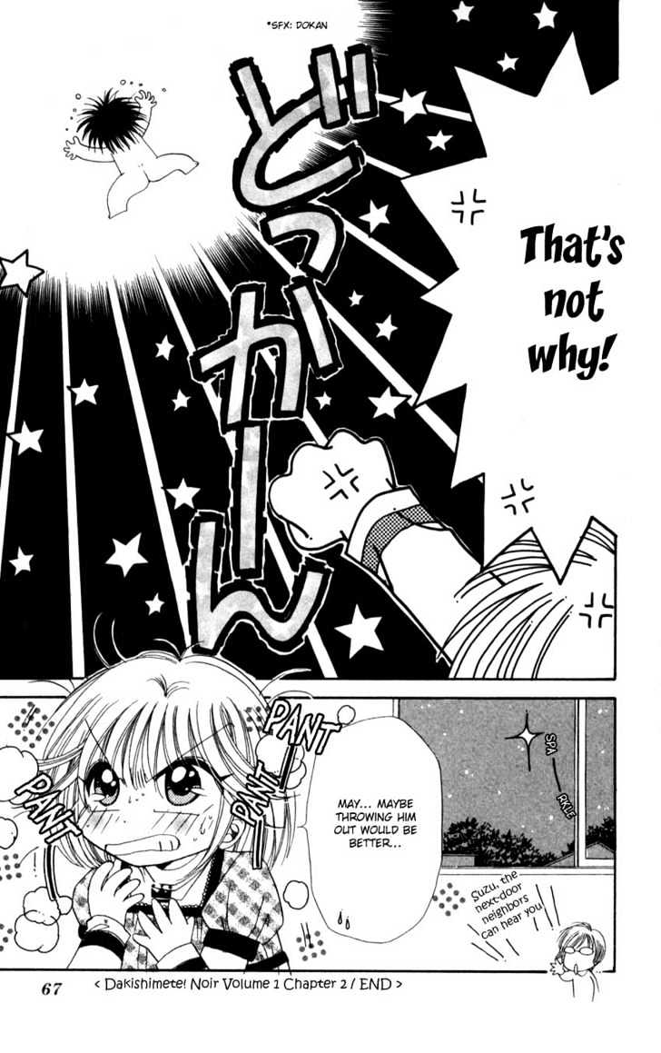 Dakishimete! Noir Chapter 2 page 32 - Chapter 2