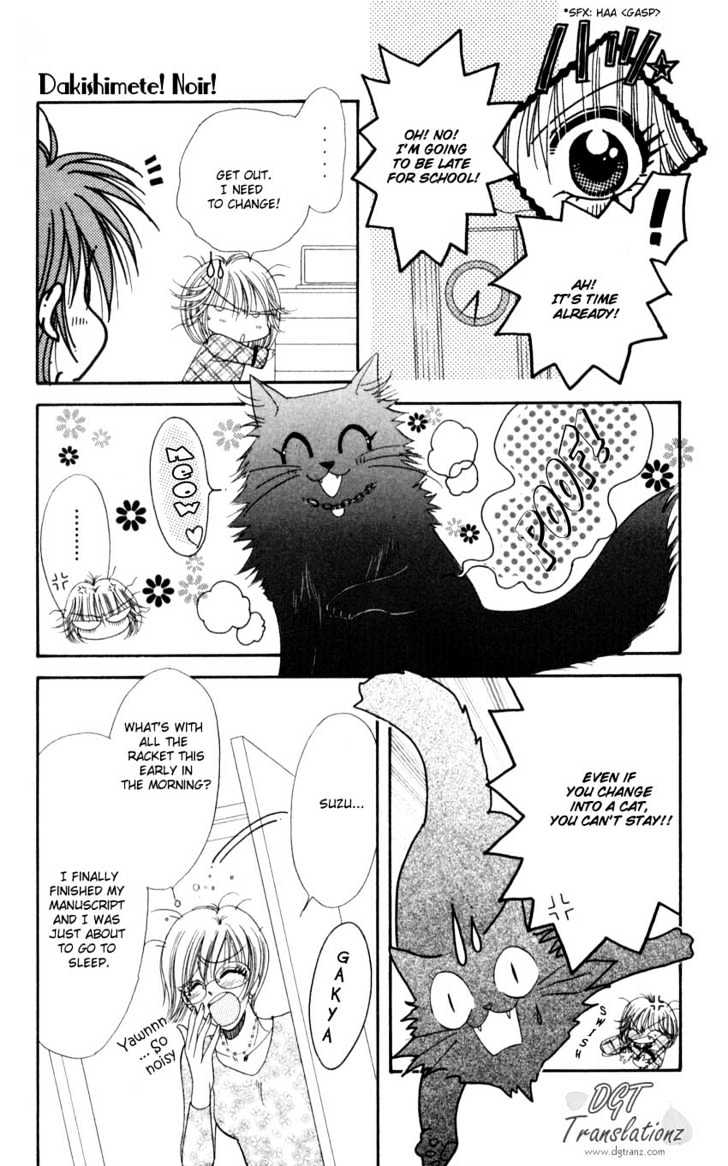 Dakishimete! Noir Chapter 2 page 6 - Chapter 2