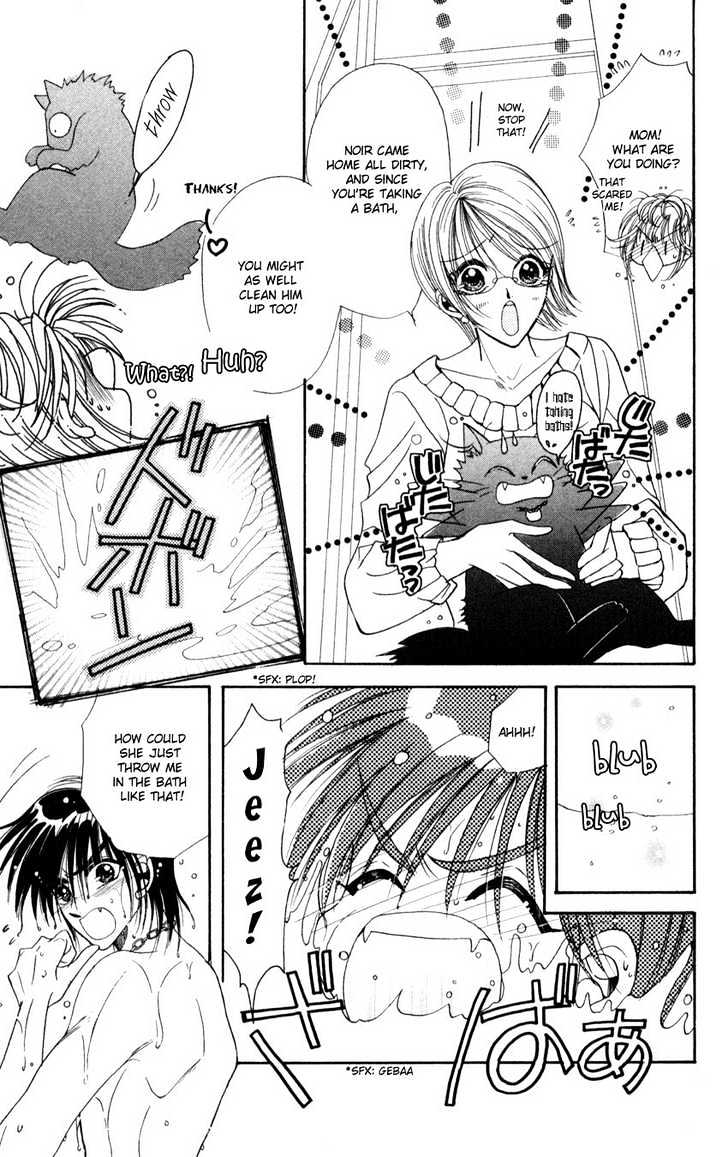 Dakishimete! Noir Chapter 3 page 3 - Chapter 3