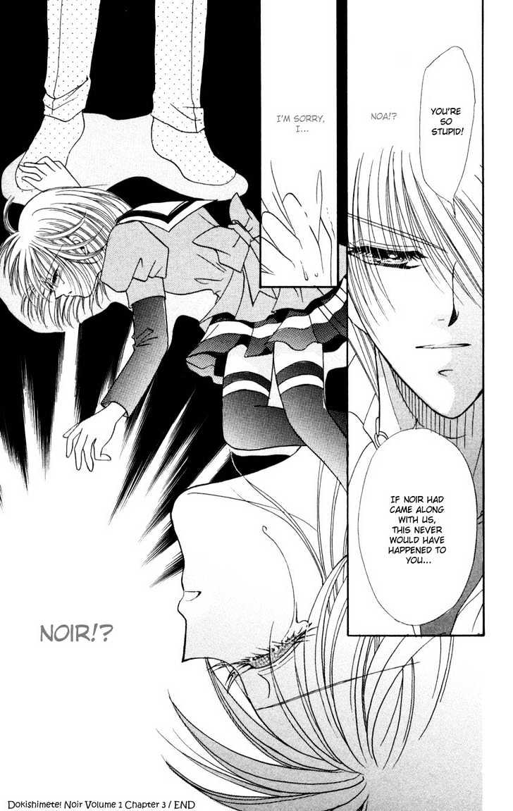 Dakishimete! Noir Chapter 3 page 31 - Chapter 3