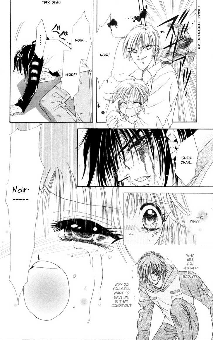 Dakishimete! Noir Chapter 4 page 12 - Chapter 4