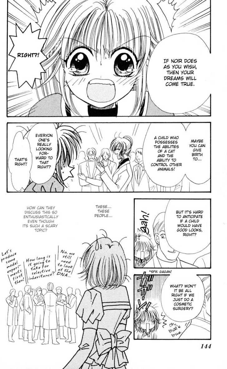 Dakishimete! Noir Chapter 5 page 18 - Chapter 5