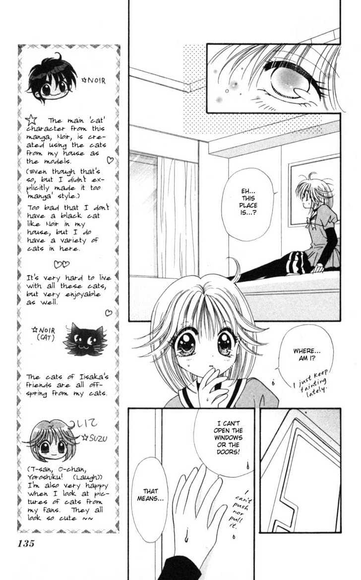 Dakishimete! Noir Chapter 5 page 9 - Chapter 5