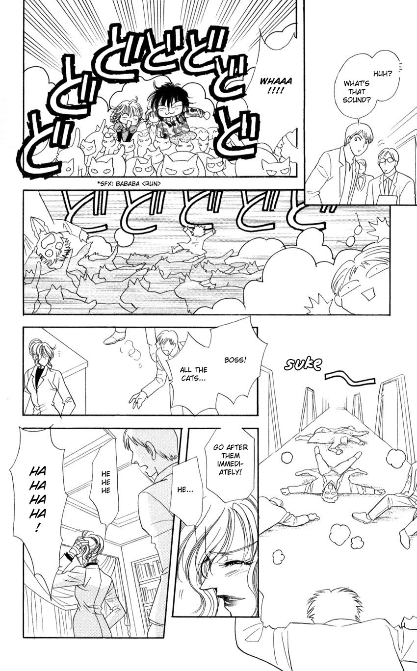 Dakishimete! Noir Chapter 6.2 page 25 - Chapter 6 v2 : [End]