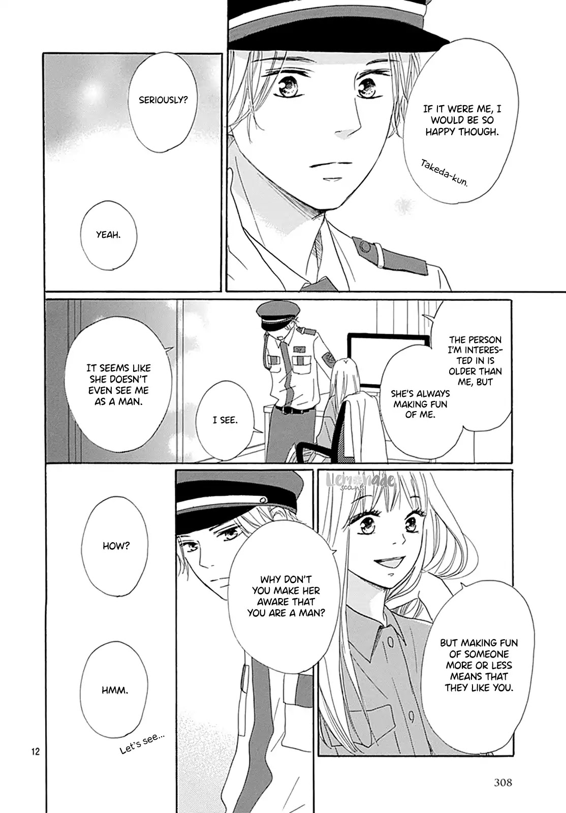 Dakishimete, Tsuideni Kiss mo Chapter 1 page 15 - Chapter 1